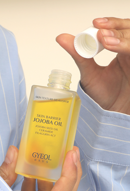 Gyeol Haus Skin Barrier Jojoba Oil