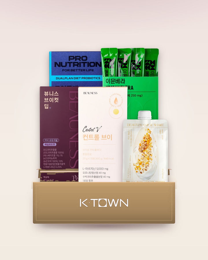 Inner Beauty Ritual – julegavesett