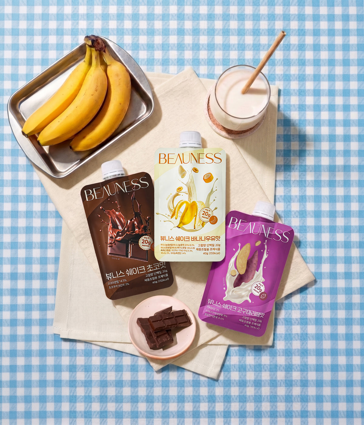 A Meal Shake Banana Milk – proteinshake