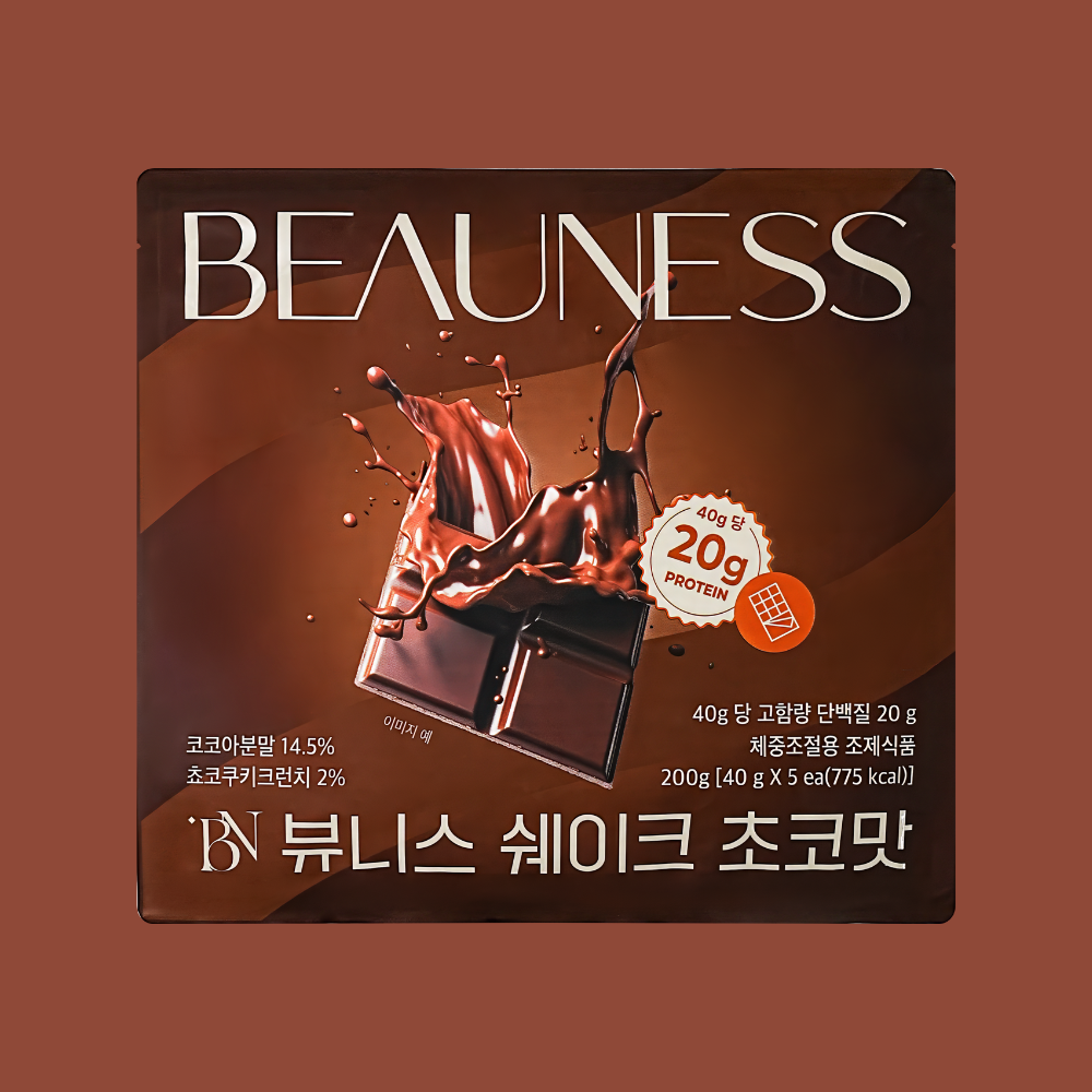 A Meal Shake Chocolate – proteinshake