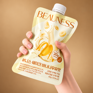 Banana milk