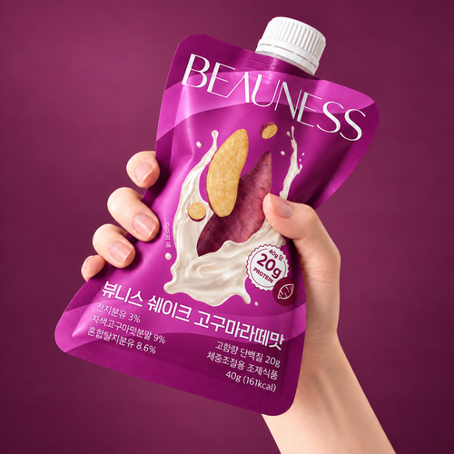 A Meal Shake Sweet Potato Latte – proteinshake