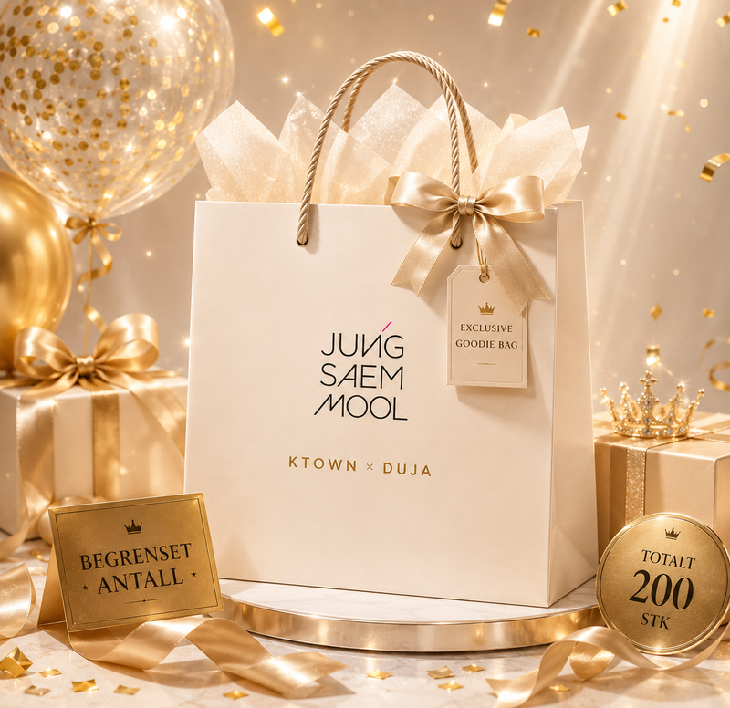 Goodie Bag
