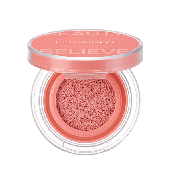 Coral Halo