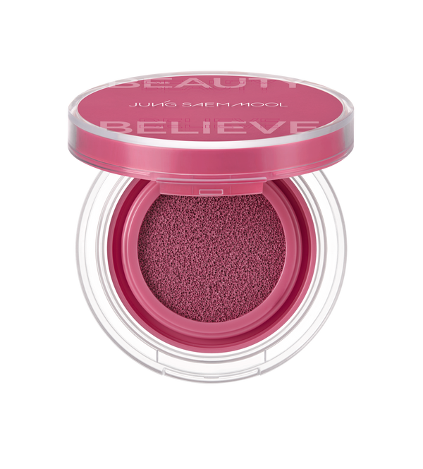 Plop Berry