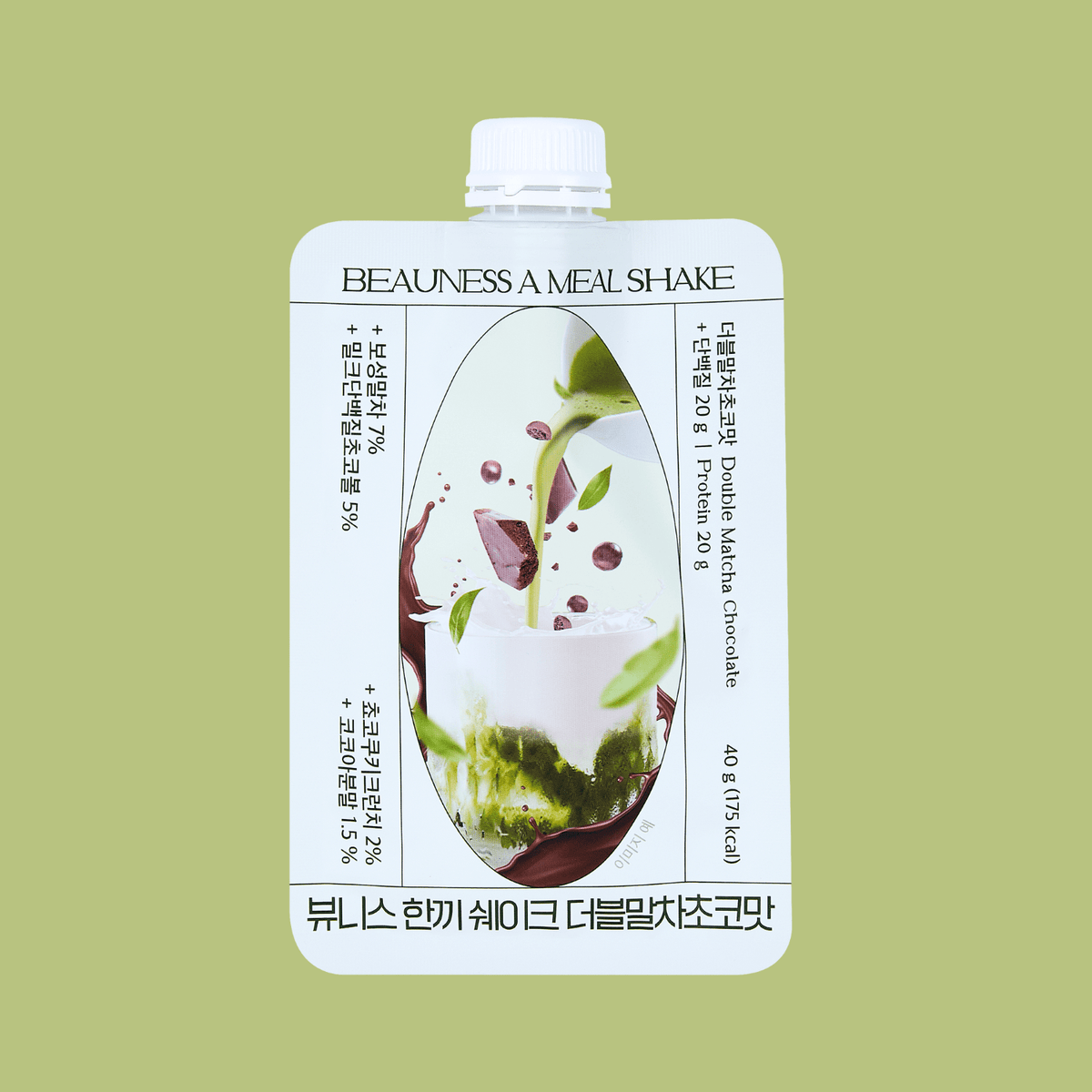 A MEAL SHAKE DOUBLE MATCHA CHOCO - K - Town Norway