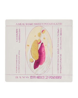 A MEAL SHAKE SWEET POTATO LATTE - K - Town Norway