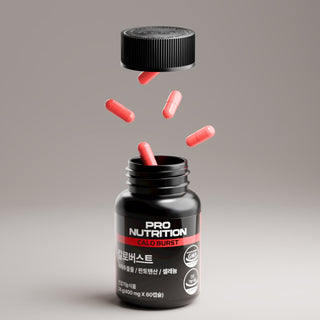 Calo Burst - K - Town Norway