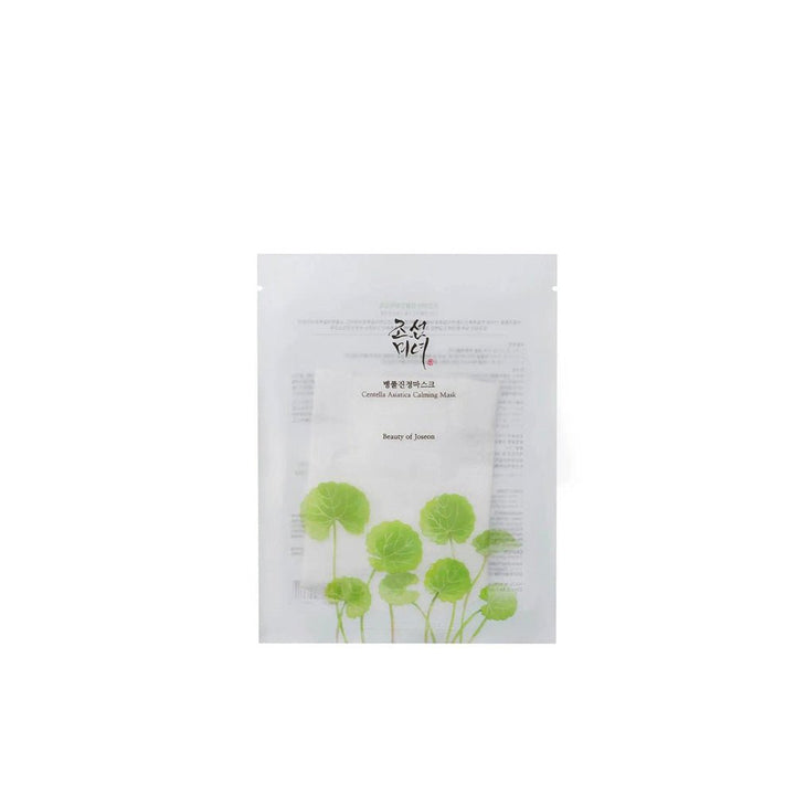 Centella Asiatica Calming Mask (10 Sheets)