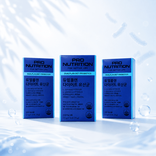 Dualplan Diet Probiotics x3 - K-Town Norway