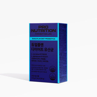 Dualplan Diet Probiotics - K - Town Norway