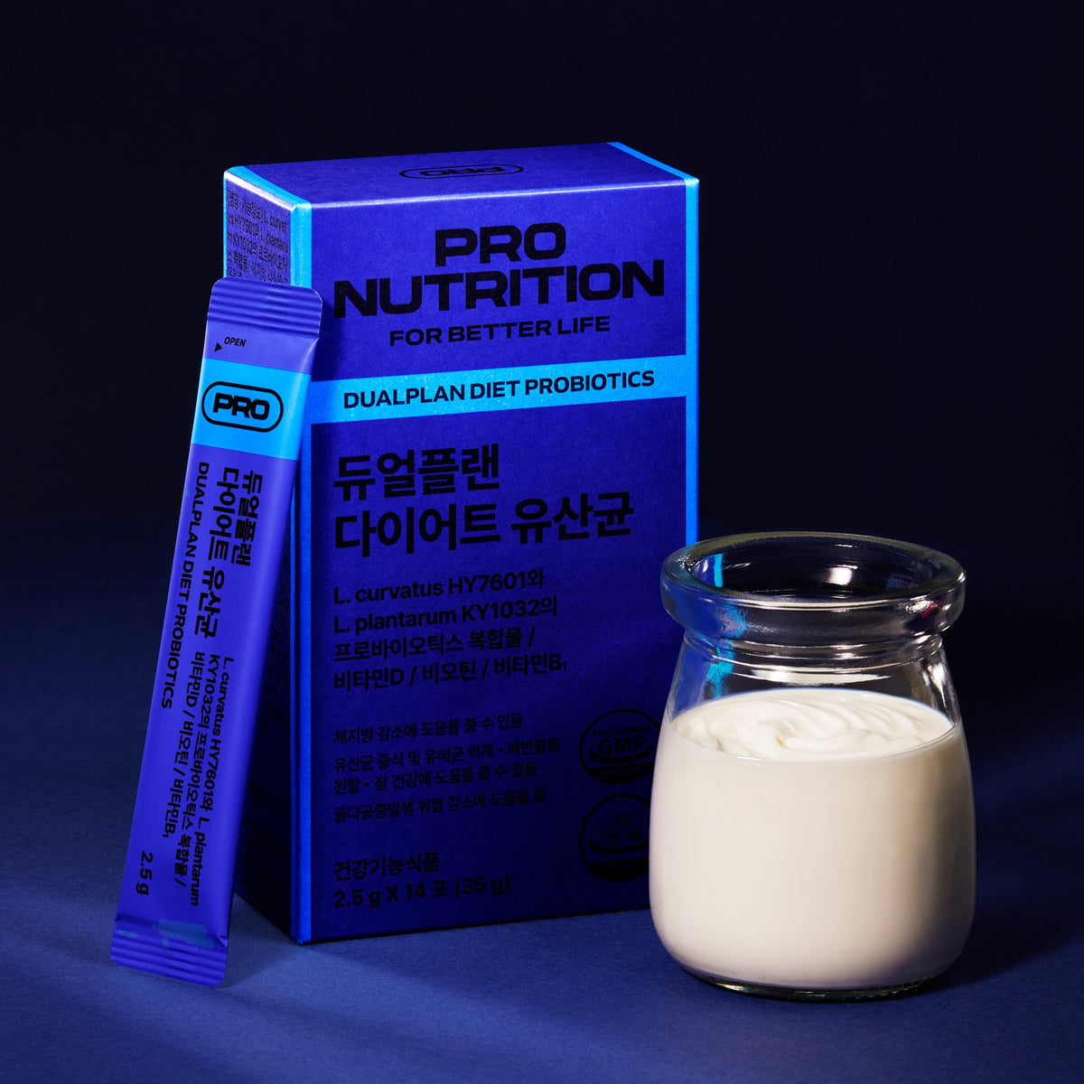 Dualplan Diet Probiotics - K - Town Norway