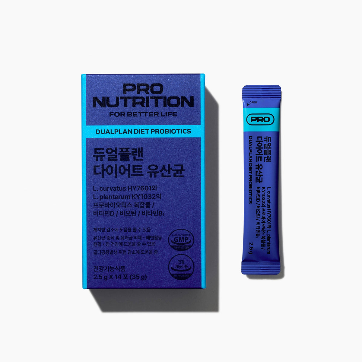 Dualplan Diet Probiotics - K - Town Norway