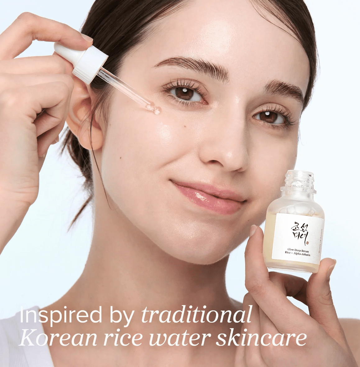 Glow Deep Serum Rice+Alpha Arbutin - K-Town Norway