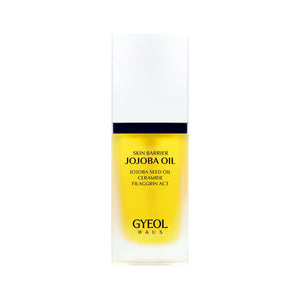 Skin Barrier Jojoba Oil