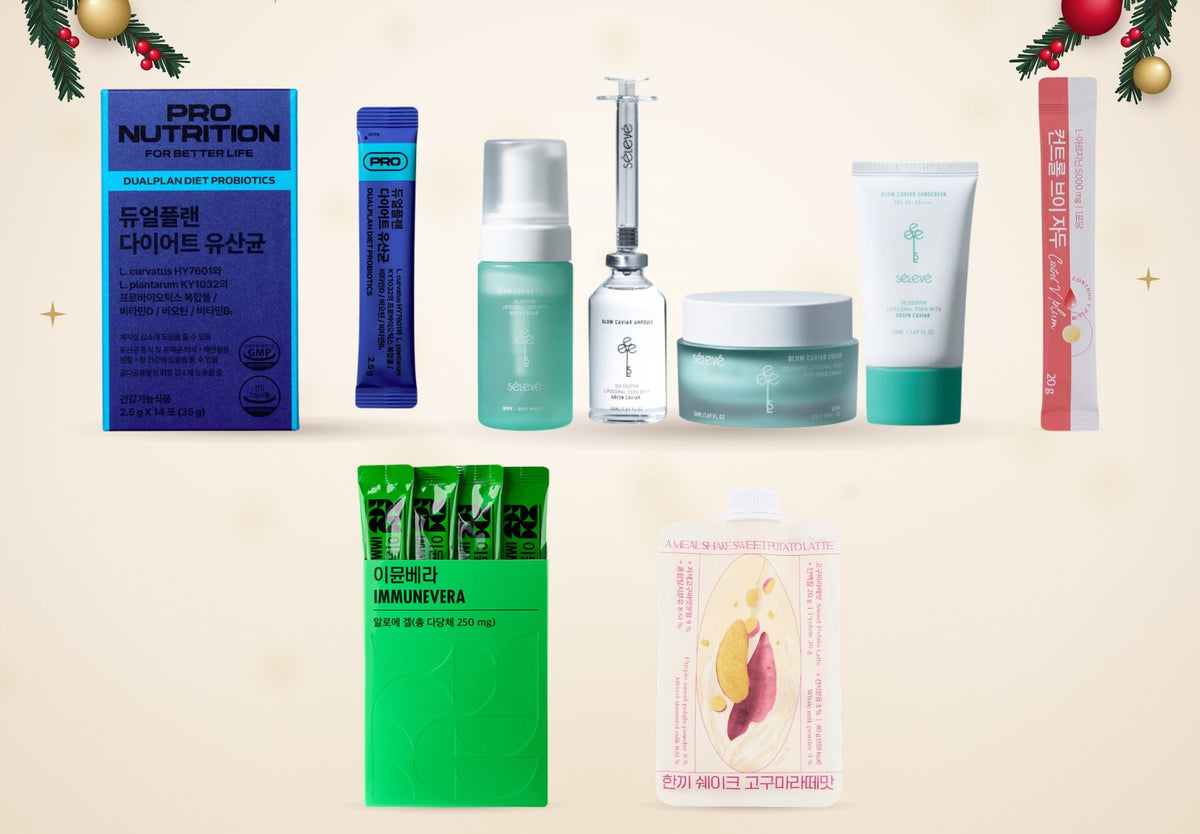SÉLEVÉ Inner Glow – julegavesett, produktene i settet