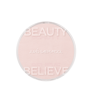 JUNGSAEMMOOL Artist Cushion Highlighter - K-Town Norway