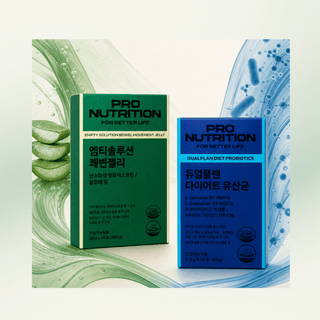 PRO NUTRITION™ Digestive Balance Set - K-Town Norway