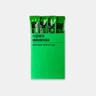 Wellit Immunevera - K - Town Norway